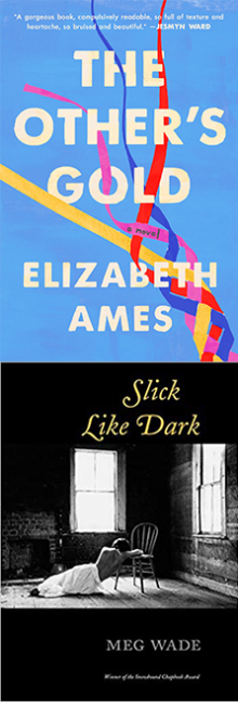 The Other's Gold & Slick Like Dark - Elizabeth Ames Staudt, Meg Wade - 10/21/2020 - 7:00pm